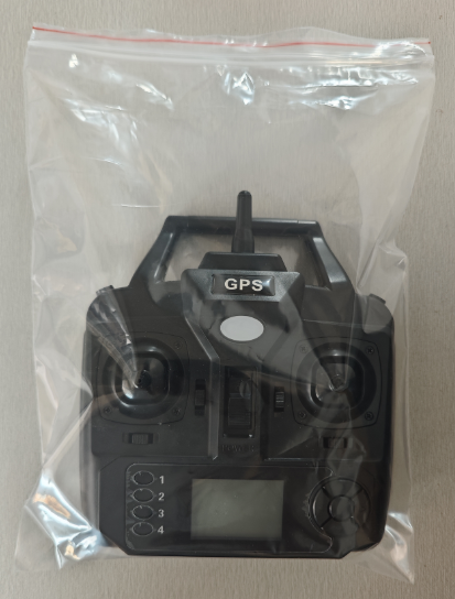 Pilot zdalnego sterowania do V – Fishing Gps recenzja i cena